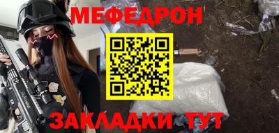 каннабис Обнинск