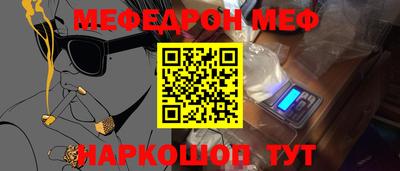 прущие крисы Нягань