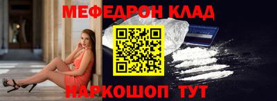каннабис Обь