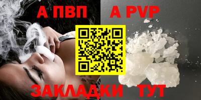 прущие крисы Нягань