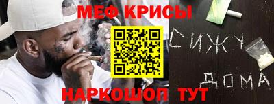 каннабис Обь