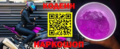 каннабис Обь