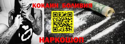 прущие крисы Нягань