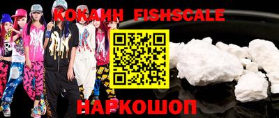 прущие крисы Нягань