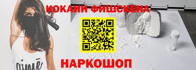 прущие крисы Нягань
