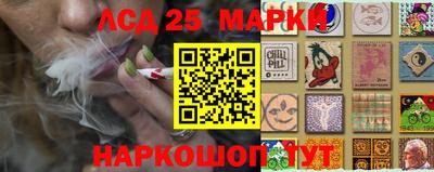 каннабис Обнинск