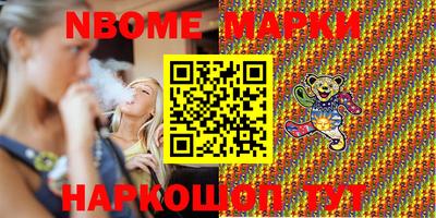 прущие крисы Нягань