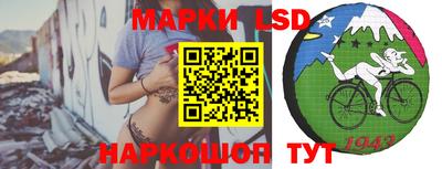 каннабис Обь