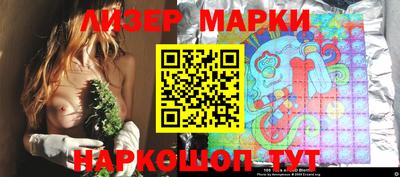 прущие крисы Нягань