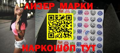 каннабис Обнинск
