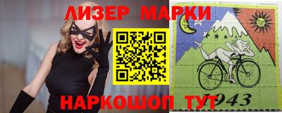 каннабис Обнинск