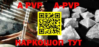 прущие крисы Нягань
