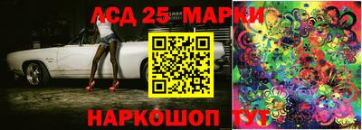 прущие крисы Нягань