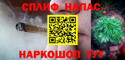 прущие крисы Нягань
