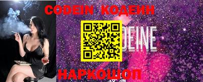 прущие крисы Нягань