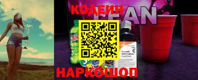 прущие крисы Нягань