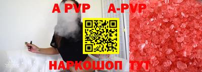 прущие крисы Нягань