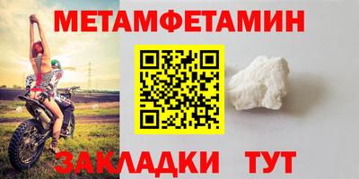 каннабис Обнинск