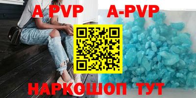прущие крисы Нягань