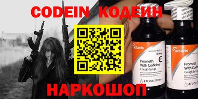 каннабис Обнинск