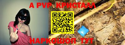 каннабис Обнинск