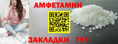 каннабис Обь