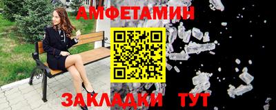 каннабис Обнинск