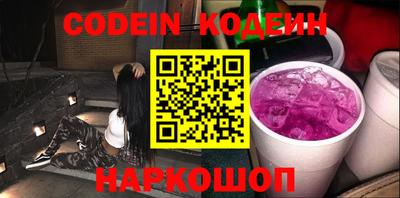 каннабис Обнинск