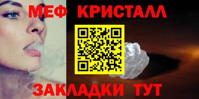 каннабис Обь