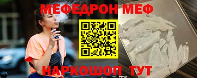 каннабис Обь