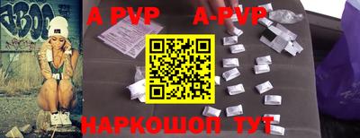 каннабис Обнинск