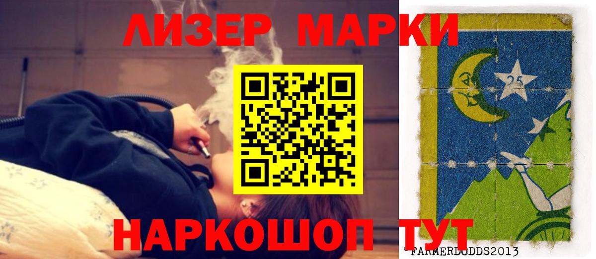 LSD-25 экстази  ЛСД экстази ecstasy  LSD-25 экстази ecstasy  Вход с VPN  Фролово 